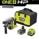 Ryobi Перфоратор акумуляторний RSDS18X-1C40S SDS-plus ONE+ 18В НР акб 1х4А·год 4Дж 3.2кг 4 режими, фото , зображення 3 | SNABZHENIE.com.ua Ryobi Перфоратор акумуляторний RSDS18X-1C40S SDS-plus ONE+ 18В НР акб 1х4А·год 4Дж 3.2кг 4 режими, фото , зображення 3 | SNABZHENIE.com.ua