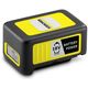 Karcher Тример садовий LTR 18-25 Battery Set *EU (18/2.5), фото , изображение 10 | SNABZHENIE.com.ua Karcher Тример садовий LTR 18-25 Battery Set *EU (18/2.5), фото , изображение 10 | SNABZHENIE.com.ua
