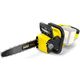 Karcher Комплект ланцюгова пила CNS 18-30 Battery, фото , изображение 3 | SNABZHENIE.com.ua