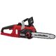 Einhell Пила ланцюгова FORTEXXA 18/30 X-CHANGE 4600010, фото , изображение 2 | SNABZHENIE.com.ua Einhell Пила ланцюгова FORTEXXA 18/30 X-CHANGE 4600010, фото , изображение 2 | SNABZHENIE.com.ua