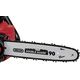 Einhell Пила ланцюгова FORTEXXA 18/30 X-CHANGE 4600010, фото , изображение 3 | SNABZHENIE.com.ua Einhell Пила ланцюгова FORTEXXA 18/30 X-CHANGE 4600010, фото , изображение 3 | SNABZHENIE.com.ua
