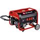 Einhell Генератор бензиновий TC-PG 35/E5, 230В, 2.6 кВт (макс. 3.1кВт), ручний старт, бак 15л, 41.2кг, фото , зображення 2 | SNABZHENIE.com.ua Einhell Генератор бензиновий TC-PG 35/E5, 230В, 2.6 кВт (макс. 3.1кВт), ручний старт, бак 15л, 41.2кг, фото , зображення 2 | SNABZHENIE.com.ua