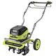 Ryobi Культиватор акумуляторний Max Power RY36CVXA-0 36В ширина 40см безщітковий регулювання глиб.20см 28кг (без АКБ та ЗП), фото  | SNABZHENIE.com.ua Ryobi Культиватор акумуляторний Max Power RY36CVXA-0 36В ширина 40см безщітковий регулювання глиб.20см 28кг (без АКБ та ЗП), фото  | SNABZHENIE.com.ua
