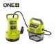 Ryobi Насос для води RY18SPA-0, ONE+ 18В, фото , изображение 3 | SNABZHENIE.com.ua Ryobi Насос для води RY18SPA-0, ONE+ 18В, фото , изображение 3 | SNABZHENIE.com.ua