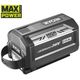 Ryobi Акумулятор RY36B12A MAX POWER, 36В, 12А•год, 2.9кг, фото  | SNABZHENIE.com.ua Ryobi Акумулятор RY36B12A MAX POWER, 36В, 12А•год, 2.9кг, фото  | SNABZHENIE.com.ua