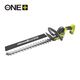 Ryobi Кущоріз акумуляторний ONE+ RY18HT45A-0 18В 45см крок різу 22мм 2.3кг без АКБ та ЗП, фото , зображення 3 | SNABZHENIE.com.ua Ryobi Кущоріз акумуляторний ONE+ RY18HT45A-0 18В 45см крок різу 22мм 2.3кг без АКБ та ЗП, фото , зображення 3 | SNABZHENIE.com.ua