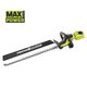 Ryobi Кущоріз акумуляторний Max Power RY36HTX65A-0 36В 65см крок різу 28мм 3.3кг без АКБ та ЗП, фото , изображение 3 | SNABZHENIE.com.ua Ryobi Кущоріз акумуляторний Max Power RY36HTX65A-0 36В 65см крок різу 28мм 3.3кг без АКБ та ЗП, фото , изображение 3 | SNABZHENIE.com.ua