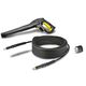 Karcher Комплект, шланг вис. тиску 7.5 м, пістолет, адаптер Quick Connect, фото  | SNABZHENIE.com.ua Karcher Комплект, шланг вис. тиску 7.5 м, пістолет, адаптер Quick Connect, фото  | SNABZHENIE.com.ua
