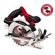 Einhell Пила циркулярна TE-CS 18/165-1 Li - Solo акум., PXC, 18В, 4200 об/хв, диск 165х20 мм, 2.6 кг (без АКБ і ЗП), фото , изображение 2 | SNABZHENIE.com.ua Einhell Пила циркулярна TE-CS 18/165-1 Li - Solo акум., PXC, 18В, 4200 об/хв, диск 165х20 мм, 2.6 кг (без АКБ і ЗП), фото , изображение 2 | SNABZHENIE.com.ua