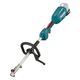 Makita Багатофункціональний садовий інструмент акумуляторний DUX18Z, 18В, 0-6800/0-9700 об/хв, 2.8 кг, без АКБ та ЗУ, фото  | SNABZHENIE.com.ua Makita Багатофункціональний садовий інструмент акумуляторний DUX18Z, 18В, 0-6800/0-9700 об/хв, 2.8 кг, без АКБ та ЗУ, фото  | SNABZHENIE.com.ua