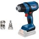 Bosch Фен будівельний Bosch GHG 18V-50 PROFESSIONAL, фото  | SNABZHENIE.com.ua Bosch Фен будівельний Bosch GHG 18V-50 PROFESSIONAL, фото  | SNABZHENIE.com.ua