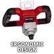 Einhell Міксер будівельний акум TE-MX 18 Li - Solo, 18В, PXC, М14, 0-620 об/хв, фото , изображение 4 | SNABZHENIE.com.ua Einhell Міксер будівельний акум TE-MX 18 Li - Solo, 18В, PXC, М14, 0-620 об/хв, фото , изображение 4 | SNABZHENIE.com.ua