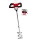 Einhell Міксер будівельний акум TE-MX 18 Li - Solo, 18В, PXC, М14, 0-620 об/хв, фото , изображение 2 | SNABZHENIE.com.ua Einhell Міксер будівельний акум TE-MX 18 Li - Solo, 18В, PXC, М14, 0-620 об/хв, фото , изображение 2 | SNABZHENIE.com.ua