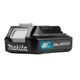 Makita Акумулятор BL1021B, 10.8В Li-ion, 2Аг, фото , изображение 10 | SNABZHENIE.com.ua Makita Акумулятор BL1021B, 10.8В Li-ion, 2Аг, фото , изображение 10 | SNABZHENIE.com.ua