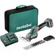 Metabo Ножиці для трави акумуляторні POWERMAXX SGS 12 Q, Li-Power 18В 1*2.0Аг, лезо 11.5 см, + насадка для кустів 20см, 0.8кг, фото  | SNABZHENIE.com.ua Metabo Ножиці для трави акумуляторні POWERMAXX SGS 12 Q, Li-Power 18В 1*2.0Аг, лезо 11.5 см, + насадка для кустів 20см, 0.8кг, фото  | SNABZHENIE.com.ua