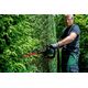Metabo Кусторіз акумуляторний HS 18 LTX BL 55, 18В, 55см, крок різу 21мм, довжина різу 50см, 4кг, фото , изображение 8 | SNABZHENIE.com.ua Metabo Кусторіз акумуляторний HS 18 LTX BL 55, 18В, 55см, крок різу 21мм, довжина різу 50см, 4кг, фото , изображение 8 | SNABZHENIE.com.ua
