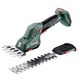 Metabo Ножиці для трави акумуляторні SGS 18 LTX Q, 18В, лезо 11.5 см, + насадка для кустів 20см, 0.8кг, без АКБ та ЗП, фото , изображение 2 | SNABZHENIE.com.ua Metabo Ножиці для трави акумуляторні SGS 18 LTX Q, 18В, лезо 11.5 см, + насадка для кустів 20см, 0.8кг, без АКБ та ЗП, фото , изображение 2 | SNABZHENIE.com.ua