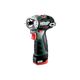 Metabo Шурпокрут-дриль POWERMAXX BS BL Q, акумуляторний, 2*12В, 2 Аг, кейс, 0.8кг, фото , изображение 5 | SNABZHENIE.com.ua Metabo Шурпокрут-дриль POWERMAXX BS BL Q, акумуляторний, 2*12В, 2 Аг, кейс, 0.8кг, фото , изображение 5 | SNABZHENIE.com.ua