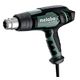 Metabo Фен будівельний HG 16-500, 1600Вт, 300 / 500 градусів, 240/450л/хв, 0.6кг, фото , изображение 2 | SNABZHENIE.com.ua Metabo Фен будівельний HG 16-500, 1600Вт, 300 / 500 градусів, 240/450л/хв, 0.6кг, фото , изображение 2 | SNABZHENIE.com.ua