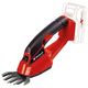 Einhell Ножиці для трави акум Einhell GE-CG 18/1 Li-Solo, PXC, леза 100 мм, 0.65 кг (без АКБ і ЗП), фото , изображение 2 | SNABZHENIE.com.ua Einhell Ножиці для трави акум Einhell GE-CG 18/1 Li-Solo, PXC, леза 100 мм, 0.65 кг (без АКБ і ЗП), фото , изображение 2 | SNABZHENIE.com.ua