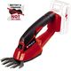 Einhell Ножиці для трави акум Einhell GE-CG 18/1 Li-Solo, PXC, леза 100 мм, 0.65 кг (без АКБ і ЗП), фото , изображение 3 | SNABZHENIE.com.ua Einhell Ножиці для трави акум Einhell GE-CG 18/1 Li-Solo, PXC, леза 100 мм, 0.65 кг (без АКБ і ЗП), фото , изображение 3 | SNABZHENIE.com.ua