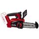Einhell Пила ланцюгова FORTEXXA 18/20 TH акум., PXC, 18В, 20 см, (без АКБ і ЗП), фото  | SNABZHENIE.com.ua Einhell Пила ланцюгова FORTEXXA 18/20 TH акум., PXC, 18В, 20 см, (без АКБ і ЗП), фото  | SNABZHENIE.com.ua