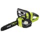 Ryobi Пила ланцюгова акумуляторна RCS1830-140B, ONE+ 18В, шина 30 см, АКБ 4.0Ач+ЗП безщіткова, фото , изображение 5 | SNABZHENIE.com.ua Ryobi Пила ланцюгова акумуляторна RCS1830-140B, ONE+ 18В, шина 30 см, АКБ 4.0Ач+ЗП безщіткова, фото , изображение 5 | SNABZHENIE.com.ua