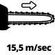 Einhell Пила ланцюгова GC-EC 1935, 1900 Вт, 35 см, 4.66 кг, фото , изображение 10 | SNABZHENIE.com.ua Einhell Пила ланцюгова GC-EC 1935, 1900 Вт, 35 см, 4.66 кг, фото , изображение 10 | SNABZHENIE.com.ua