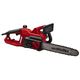 Einhell Пила ланцюгова GC-EC 1935, 1900 Вт, 35 см, 4.66 кг, фото  | SNABZHENIE.com.ua Einhell Пила ланцюгова GC-EC 1935, 1900 Вт, 35 см, 4.66 кг, фото  | SNABZHENIE.com.ua
