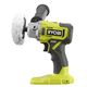 Ryobi Машина полірувально-шліфувальна RDP18-0, 76 мм, 2 режими роботи,(без АКБ та ЗУ), фото , изображение 3 | SNABZHENIE.com.ua Ryobi Машина полірувально-шліфувальна RDP18-0, 76 мм, 2 режими роботи,(без АКБ та ЗУ), фото , изображение 3 | SNABZHENIE.com.ua