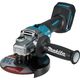 Makita Шліфмашина кутова акумуляторна GA035GZ XGT 40 V MAX, фото , изображение 7 | SNABZHENIE.com.ua Makita Шліфмашина кутова акумуляторна GA035GZ XGT 40 V MAX, фото , изображение 7 | SNABZHENIE.com.ua