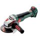 Metabo Шліфмашина кутова акумуляторна WVB 18 LTX BL 15-125 Quick, фото  | SNABZHENIE.com.ua Metabo Шліфмашина кутова акумуляторна WVB 18 LTX BL 15-125 Quick, фото  | SNABZHENIE.com.ua