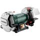 Metabo Заточувальний верстат DSD 200 PLUS, 750Вт, 200x25x32мм, 17.8кг, фото , изображение 2 | SNABZHENIE.com.ua Metabo Заточувальний верстат DSD 200 PLUS, 750Вт, 200x25x32мм, 17.8кг, фото , изображение 2 | SNABZHENIE.com.ua