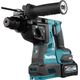 Makita Перфоратор HR003GM201 XGT акумуляторний, 36 В, SDS+, 2.8Дж, 0-980 об/хв, 4.6 кг, фото , изображение 8 | SNABZHENIE.com.ua Makita Перфоратор HR003GM201 XGT акумуляторний, 36 В, SDS+, 2.8Дж, 0-980 об/хв, 4.6 кг, фото , изображение 8 | SNABZHENIE.com.ua