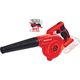 Einhell Повітродув акумуляторний TE-CB 18/180 Li - Solo, 18В, 130/180 км/г, 3 насадки, 0.9кг, без АКБ і ЗП, фото , изображение 4 | SNABZHENIE.com.ua Einhell Повітродув акумуляторний TE-CB 18/180 Li - Solo, 18В, 130/180 км/г, 3 насадки, 0.9кг, без АКБ і ЗП, фото , изображение 4 | SNABZHENIE.com.ua