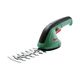 Bosch Кущоріз акумуляторний EasyShear, 3.6В, 1х1.5Аг, лезо 12см, крок різу 8мм, 0.5кг, фото , изображение 3 | SNABZHENIE.com.ua