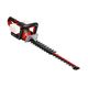 Einhell Кущоріз акумуляторний GE-CH 36/65 Li - Solo, 36В, 720мм, 4кг, без АКБ і ЗП, фото , изображение 2 | SNABZHENIE.com.ua Einhell Кущоріз акумуляторний GE-CH 36/65 Li - Solo, 36В, 720мм, 4кг, без АКБ і ЗП, фото , изображение 2 | SNABZHENIE.com.ua