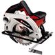 Einhell Пила дискова TC-CS 1250, 1250Вт, 165х16мм, 5500об/хв, 3.95кг, фото  | SNABZHENIE.com.ua Einhell Пила дискова TC-CS 1250, 1250Вт, 165х16мм, 5500об/хв, 3.95кг, фото  | SNABZHENIE.com.ua
