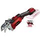 Einhell Пила шабельна акумуляторна X-Change GE-GS 18/150LI-Solo, PXC, 18В, пропил 100/80мм, хід 20мм 1.28кг, (без АКБ та ЗП), фото , изображение 5 | SNABZHENIE.com.ua Einhell Пила шабельна акумуляторна X-Change GE-GS 18/150LI-Solo, PXC, 18В, пропил 100/80мм, хід 20мм 1.28кг, (без АКБ та ЗП), фото , изображение 5 | SNABZHENIE.com.ua
