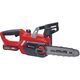 Einhell Пила ланцюгова акумуляторна GE-LC 18/25 Li Set, PXC, 18В, шина 25см, 4.3м/с, акум. 3,0Ah і зарядний пристрій, додатковий ланцюг, 3.6кг, фото , зображення 2 | SNABZHENIE.com.ua Einhell Пила ланцюгова акумуляторна GE-LC 18/25 Li Set, PXC, 18В, шина 25см, 4.3м/с, акум. 3,0Ah і зарядний пристрій, додатковий ланцюг, 3.6кг, фото , зображення 2 | SNABZHENIE.com.ua