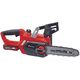 Einhell Пила ланцюгова акумуляторна GE-LC 18/25 Li Set, PXC, 18В, шина 25см, 4.3м/с, акум. 3,0Ah і зарядний пристрій, додатковий ланцюг, 3.6кг, фото  | SNABZHENIE.com.ua Einhell Пила ланцюгова акумуляторна GE-LC 18/25 Li Set, PXC, 18В, шина 25см, 4.3м/с, акум. 3,0Ah і зарядний пристрій, додатковий ланцюг, 3.6кг, фото  | SNABZHENIE.com.ua