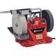 Einhell Точило TC-WG 200, 125Вт, диск вологого заточування 200х32мм, шкіряний диск 180х30мм, 110об/хв, 7.33кг, фото , изображение 2 | SNABZHENIE.com.ua Einhell Точило TC-WG 200, 125Вт, диск вологого заточування 200х32мм, шкіряний диск 180х30мм, 110об/хв, 7.33кг, фото , изображение 2 | SNABZHENIE.com.ua