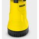 Karcher Насос бочковий BP 1 Barrel 400Вт 3.8куб/год висота подачі 11м занурення 7м 4.6кг, фото , изображение 6 | SNABZHENIE.com.ua Karcher Насос бочковий BP 1 Barrel 400Вт 3.8куб/год висота подачі 11м занурення 7м 4.6кг, фото , изображение 6 | SNABZHENIE.com.ua