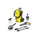 Karcher Мінімийка високого тиску K 4 CLASSIC CAR 1200Вт 20-190бар 420л/год шланг 5м 4.6кг, фото , изображение 2 | SNABZHENIE.com.ua Karcher Мінімийка високого тиску K 4 CLASSIC CAR 1200Вт 20-190бар 420л/год шланг 5м 4.6кг, фото , изображение 2 | SNABZHENIE.com.ua