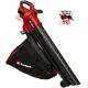 Einhell Пилосос садовий акум  VENTURRO 18/210, 18В, PXC, 8000-14000 об/хв, 500 м3/год, 210 км/год, 45 л, фото  | SNABZHENIE.com.ua Einhell Пилосос садовий акум  VENTURRO 18/210, 18В, PXC, 8000-14000 об/хв, 500 м3/год, 210 км/год, 45 л, фото  | SNABZHENIE.com.ua