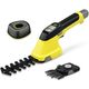 Karcher Ножиці для трави GSH 4-4 Plus Battery Set акумуляторні, фото  | SNABZHENIE.com.ua Karcher Ножиці для трави GSH 4-4 Plus Battery Set акумуляторні, фото  | SNABZHENIE.com.ua