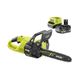 Ryobi Пила ланцюгова акумуляторна ONE+ HP RY18CSX30A-150 18B 1х5А·год ЗП шина 30см безщіткова 13.2м/с 3.2кг, фото , изображение 2 | SNABZHENIE.com.ua