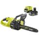 Ryobi Пила ланцюгова акумуляторна ONE+ HP RY18CSX30A-150 18B 1х5А·год ЗП шина 30см безщіткова 13.2м/с 3.2кг, фото  | SNABZHENIE.com.ua