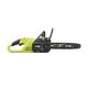 Ryobi Пила ланцюгова акумуляторна ONE+ HP RY18CSX30A-150 18B 1х5А·год ЗП шина 30см безщіткова 13.2м/с 3.2кг, фото , изображение 8 | SNABZHENIE.com.ua