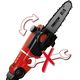 Einhell Насадка-Кущоріз до GE-HH 18/45 Li T лезо 20см 1.34кг, фото , изображение 5 | SNABZHENIE.com.ua Einhell Насадка-Кущоріз до GE-HH 18/45 Li T лезо 20см 1.34кг, фото , изображение 5 | SNABZHENIE.com.ua